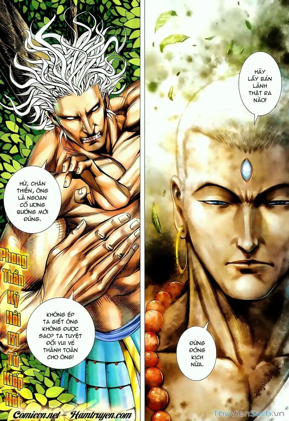 Truyện Tranh Phong Thần Ký trang 4