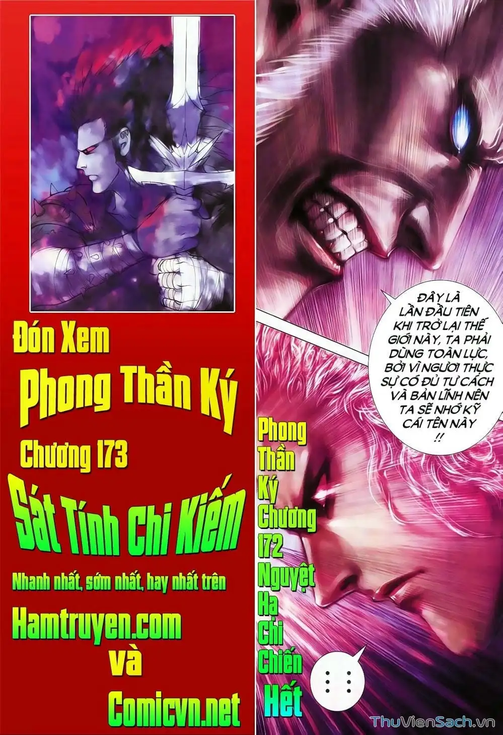 Truyện Tranh Phong Thần Ký trang 4