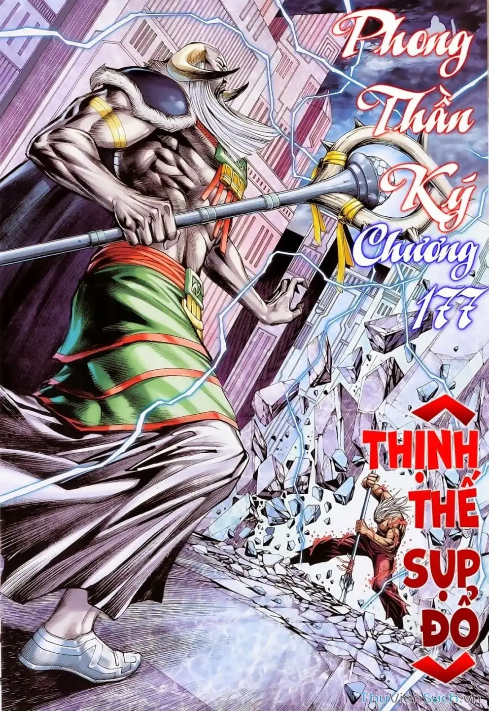 Truyện Tranh Phong Thần Ký trang 4