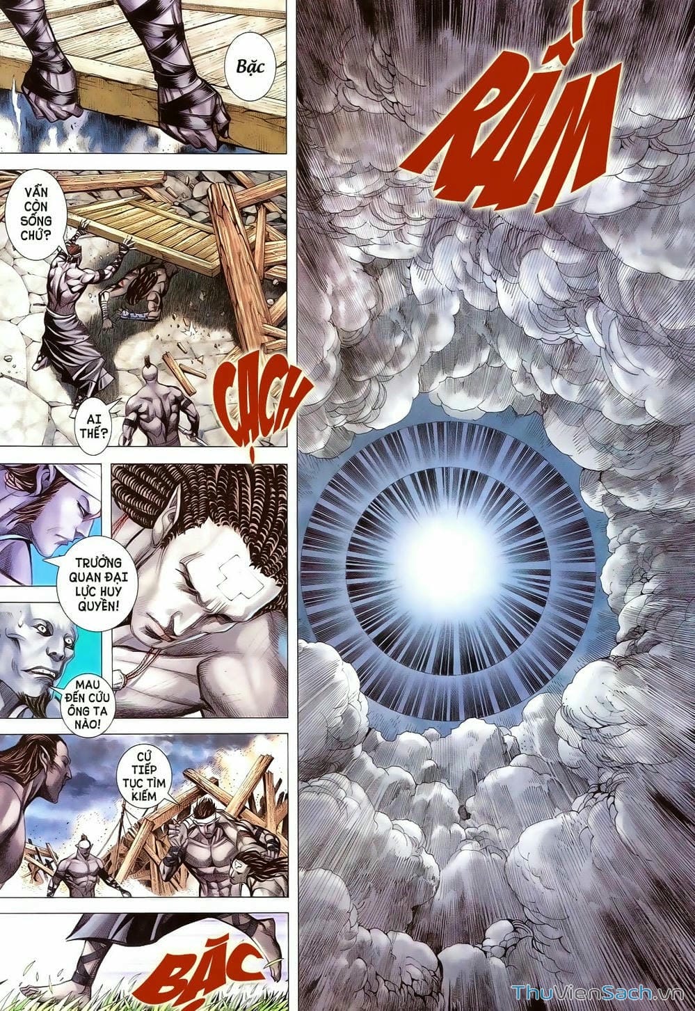 Truyện Tranh Phong Thần Ký trang 4