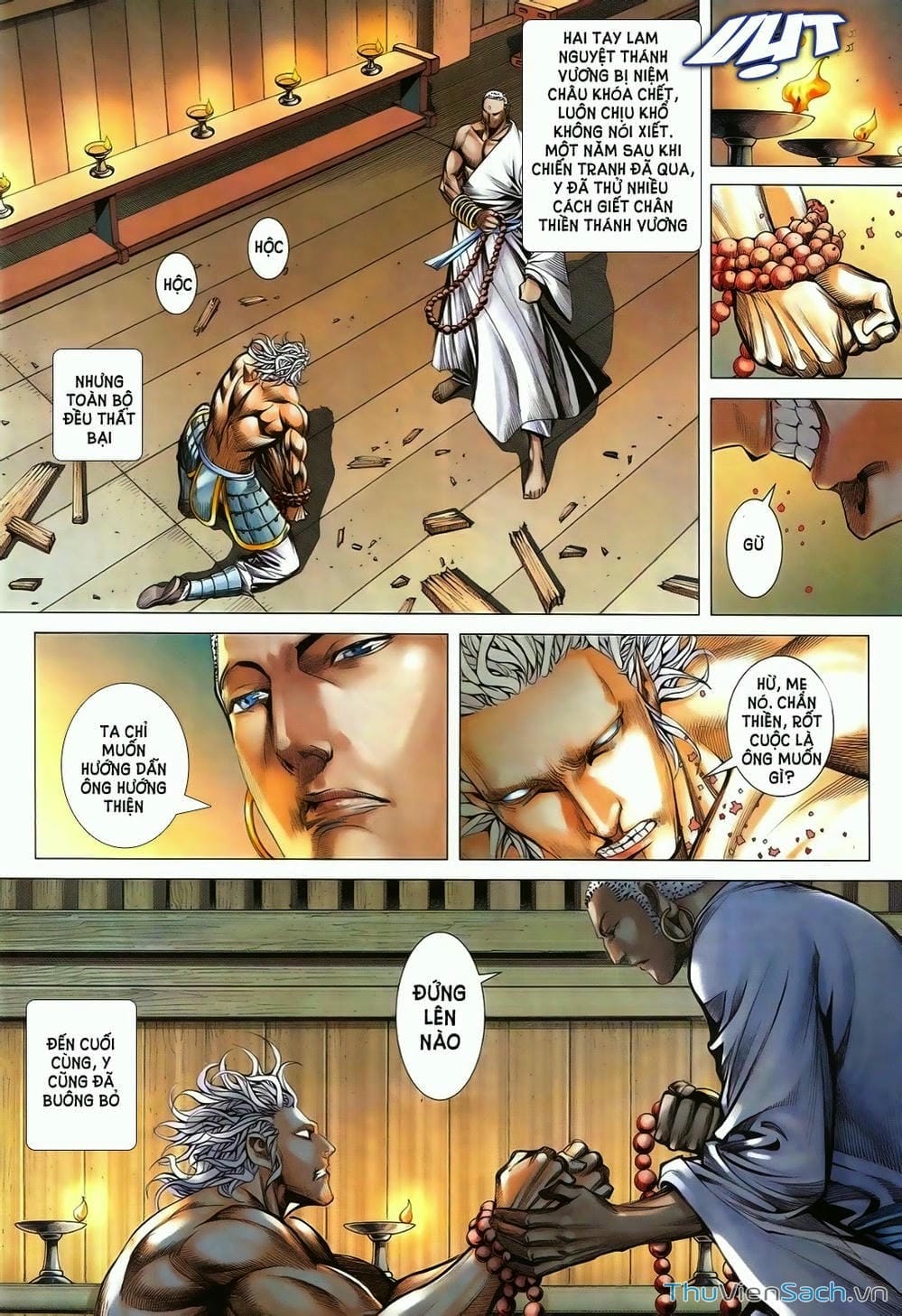 Truyện Tranh Phong Thần Ký trang 4