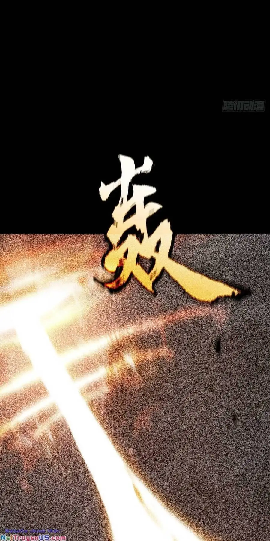 Truyện Tranh Phong Yêu Vấn Đạo trang 7