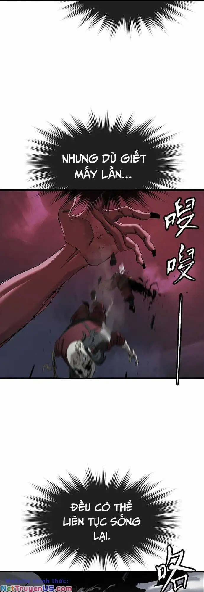 Truyện Tranh Phong Yêu Vấn Đạo trang 7