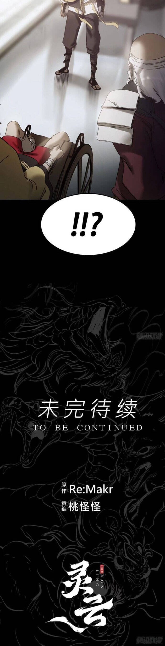 Truyện Tranh Phong Yêu Vấn Đạo trang 7