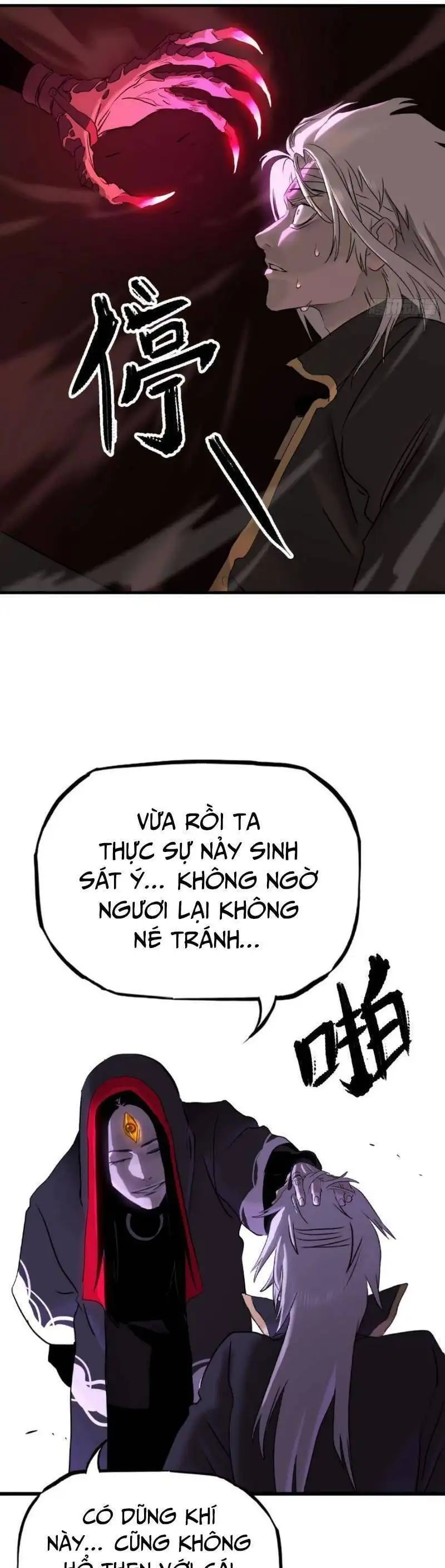 Truyện Tranh Phong Yêu Vấn Đạo trang 7