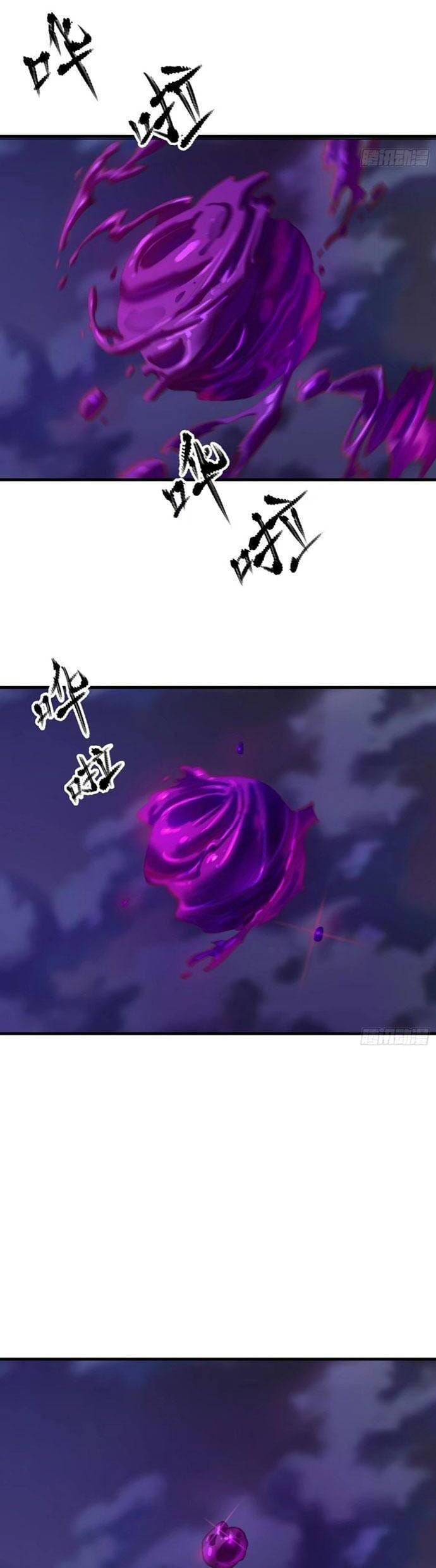 Truyện Tranh Phong Yêu Vấn Đạo trang 7