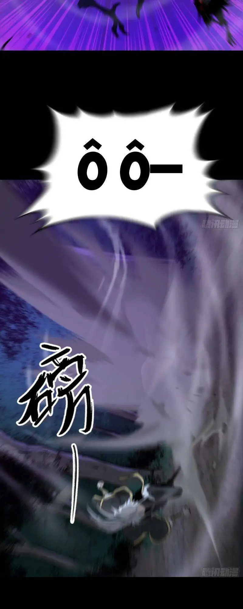 Truyện Tranh Phong Yêu Vấn Đạo trang 7