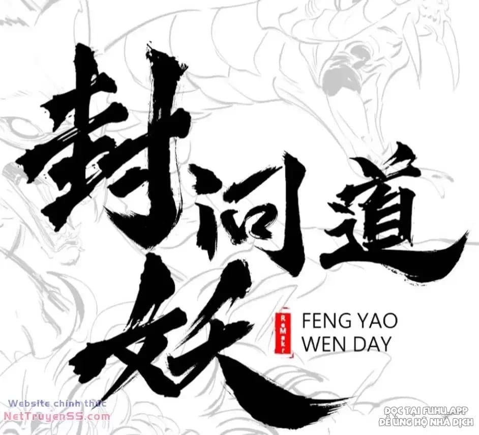 Truyện Tranh Phong Yêu Vấn Đạo trang 7