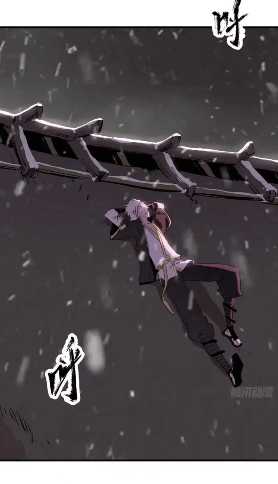 Truyện Tranh Phong Yêu Vấn Đạo trang 7