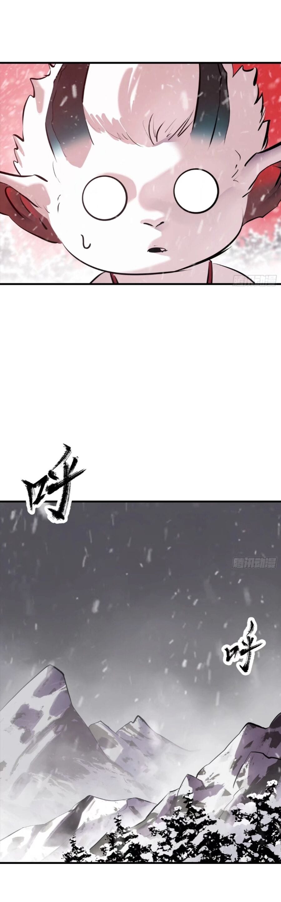 Truyện Tranh Phong Yêu Vấn Đạo trang 7