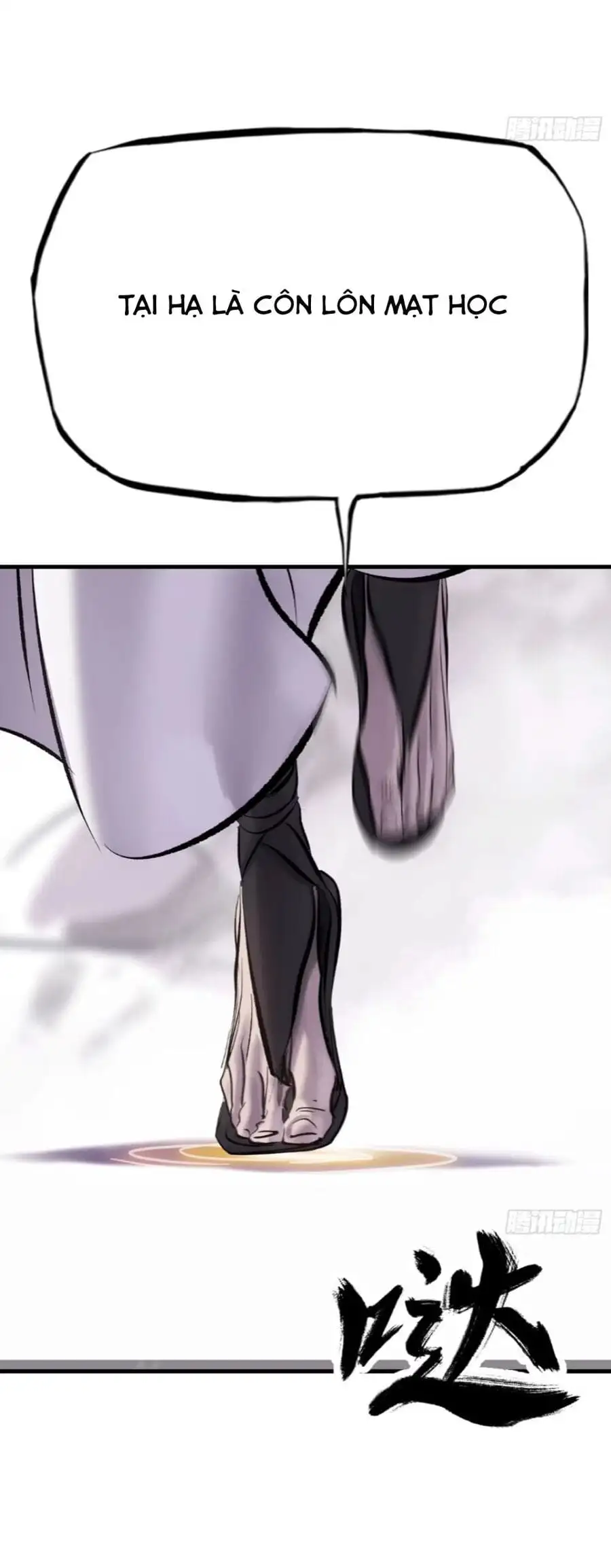 Truyện Tranh Phong Yêu Vấn Đạo trang 7