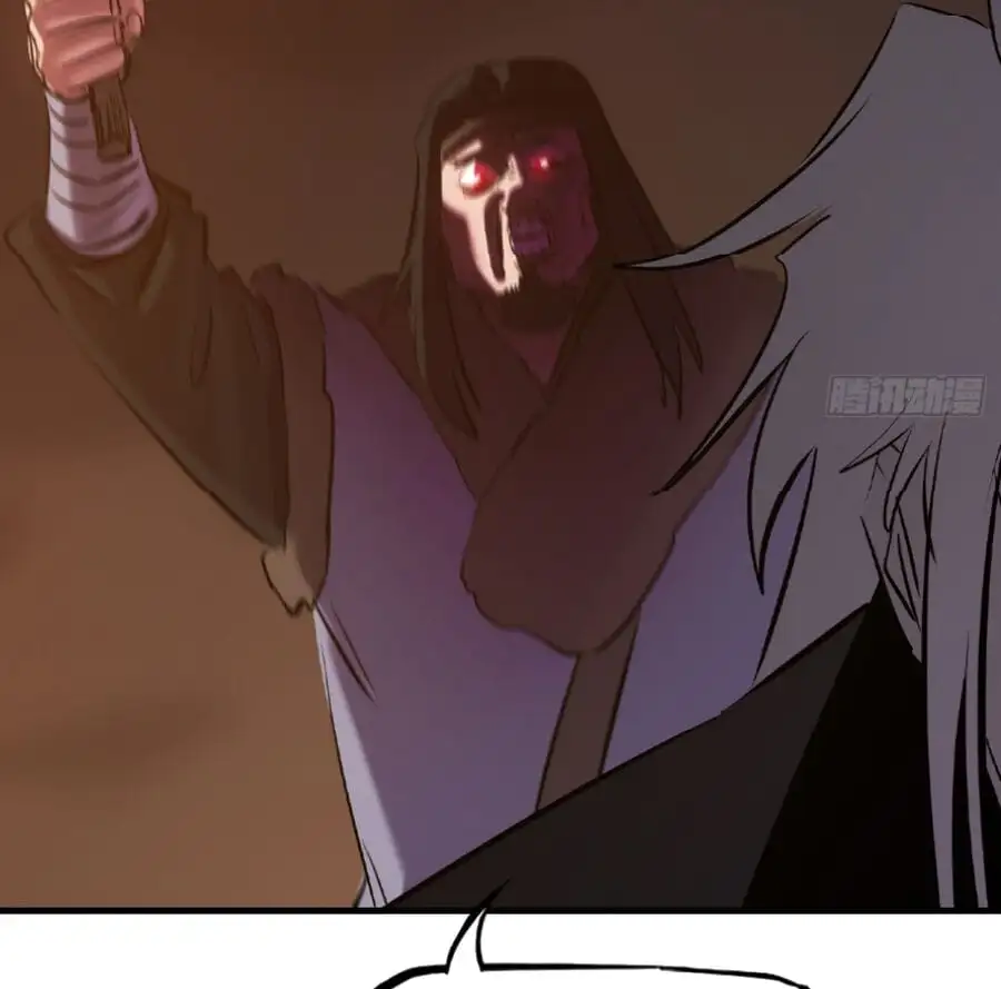 Truyện Tranh Phong Yêu Vấn Đạo trang 7