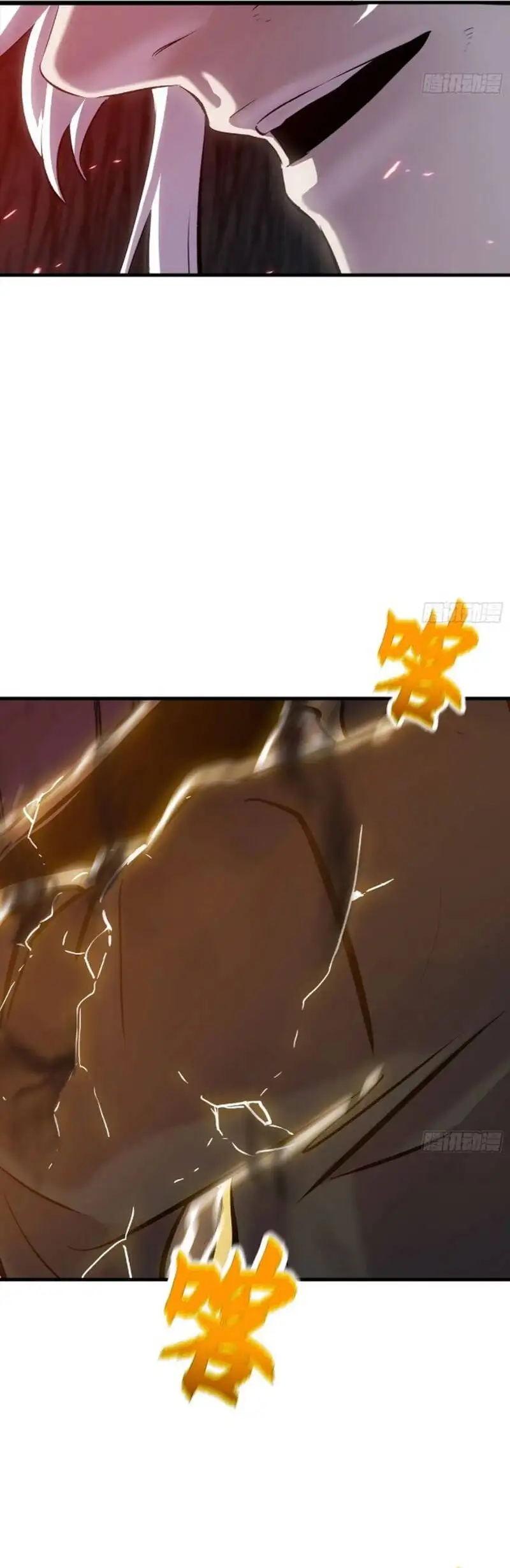 Truyện Tranh Phong Yêu Vấn Đạo trang 7