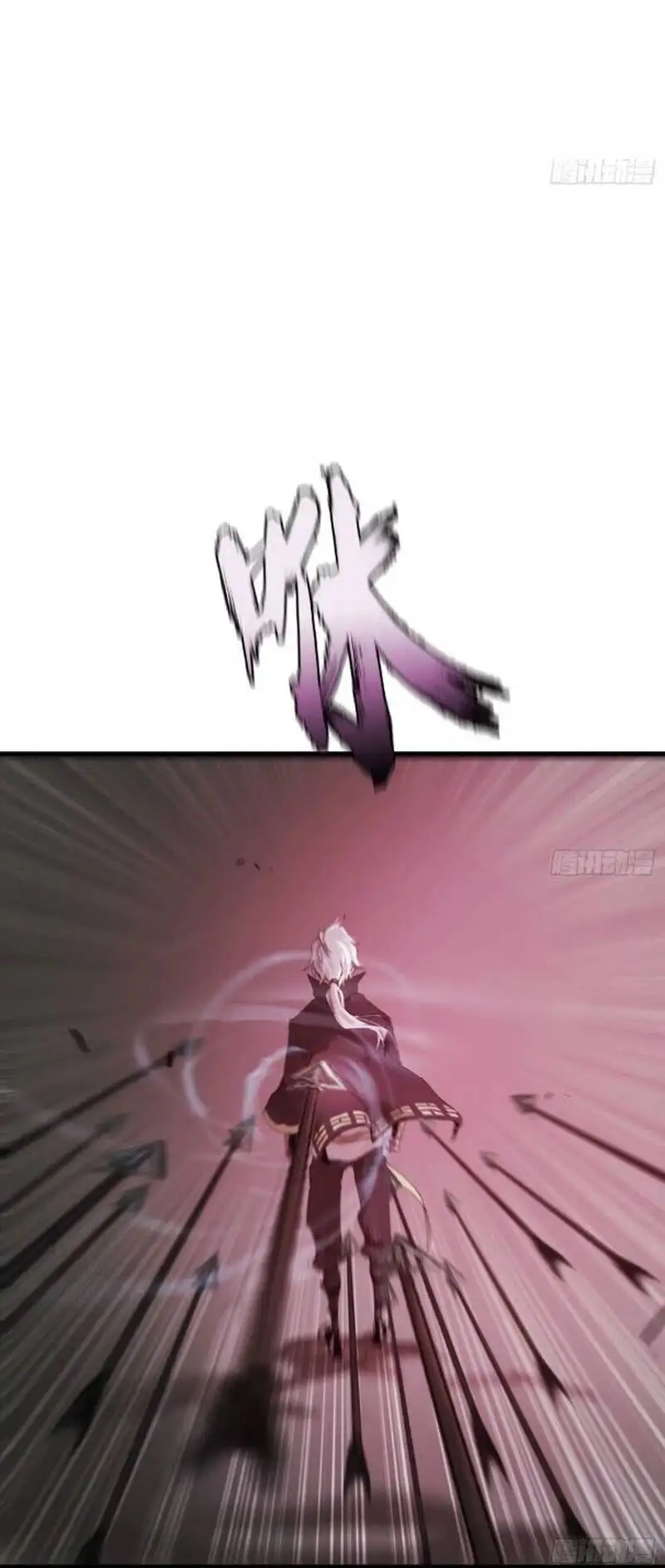 Truyện Tranh Phong Yêu Vấn Đạo trang 7