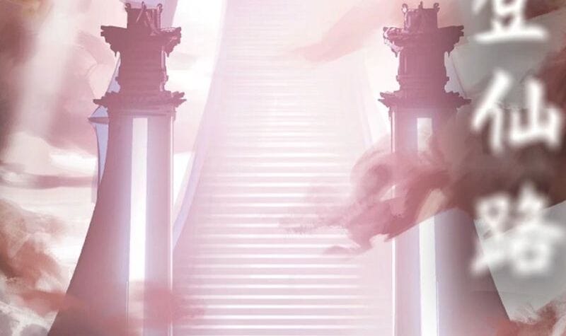 Truyện Tranh Phong Yêu Vấn Đạo trang 7