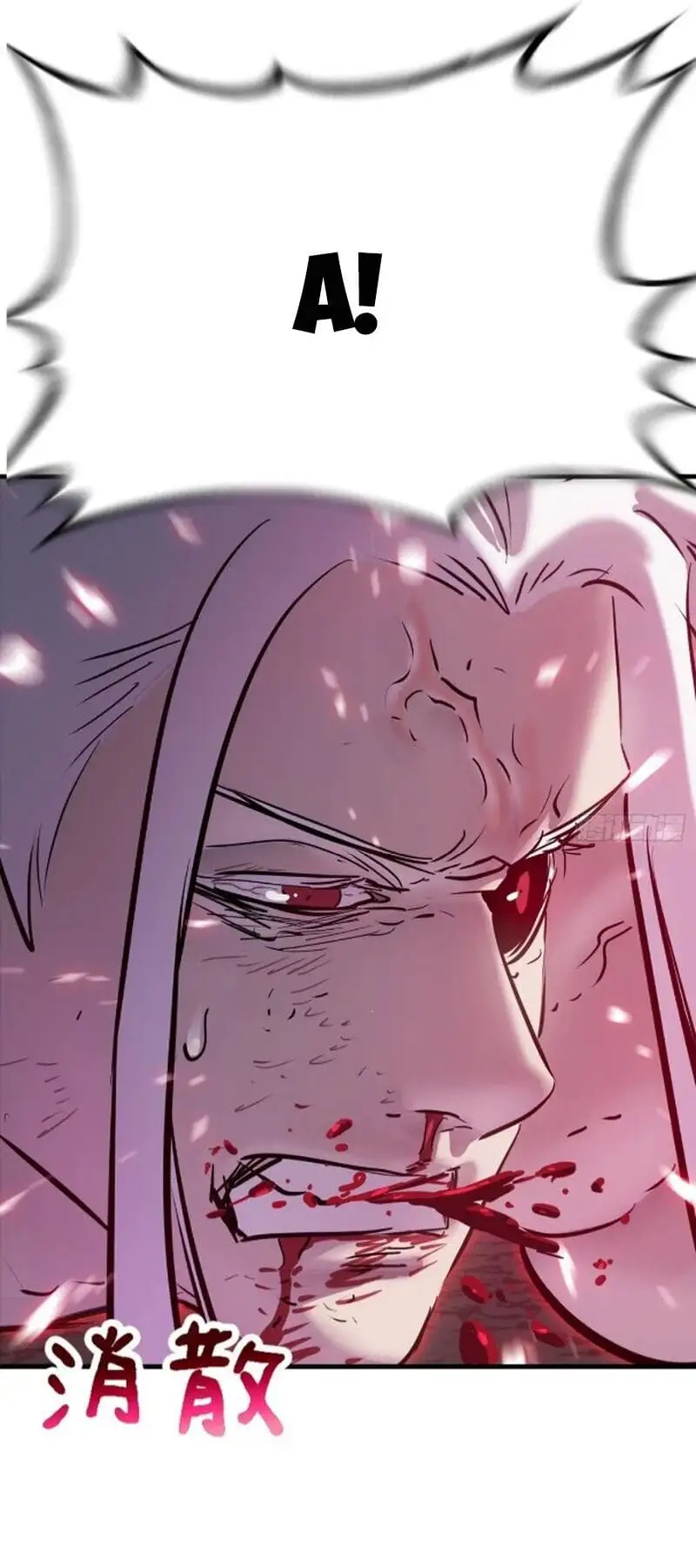 Truyện Tranh Phong Yêu Vấn Đạo trang 7