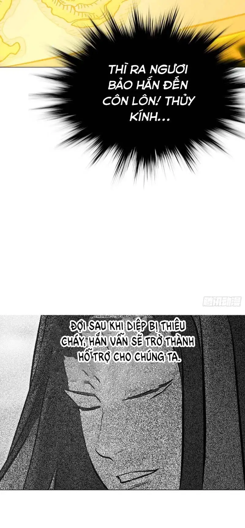 Truyện Tranh Phong Yêu Vấn Đạo trang 7