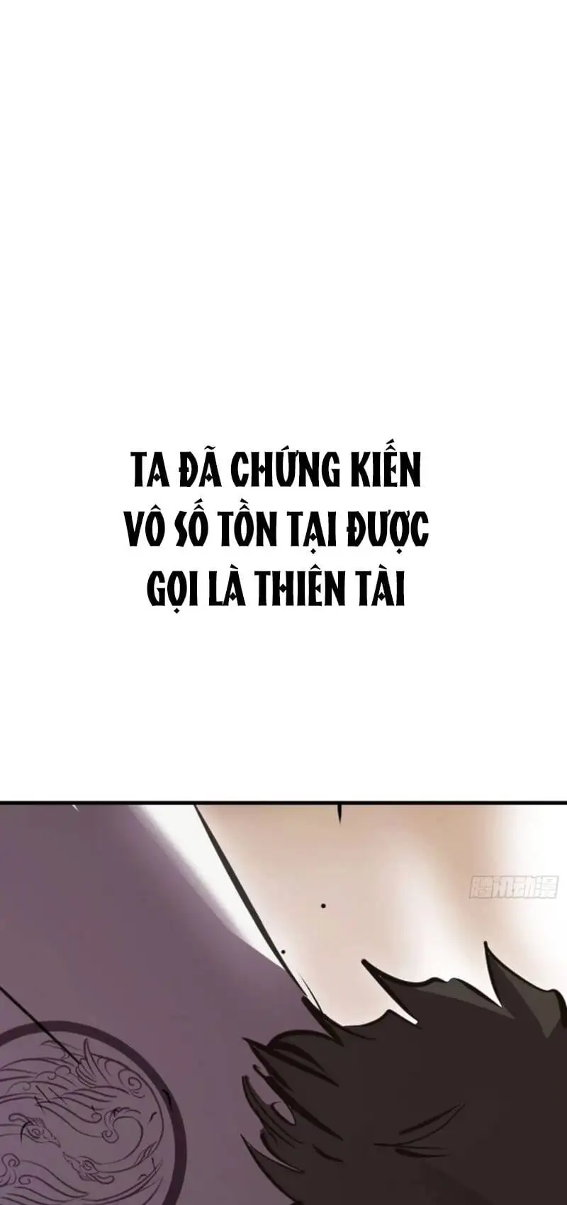 Truyện Tranh Phong Yêu Vấn Đạo trang 7