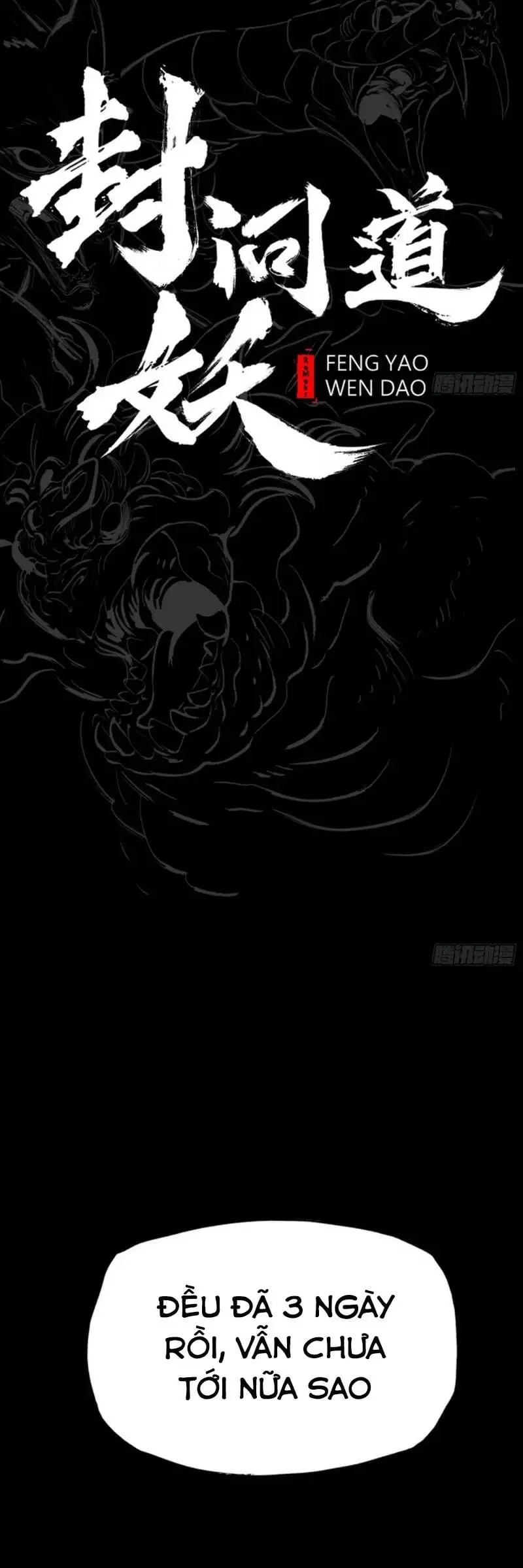Truyện Tranh Phong Yêu Vấn Đạo trang 7