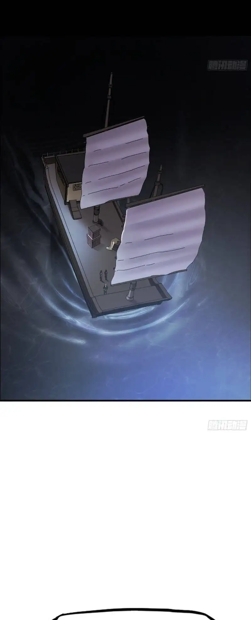 Truyện Tranh Phong Yêu Vấn Đạo trang 7