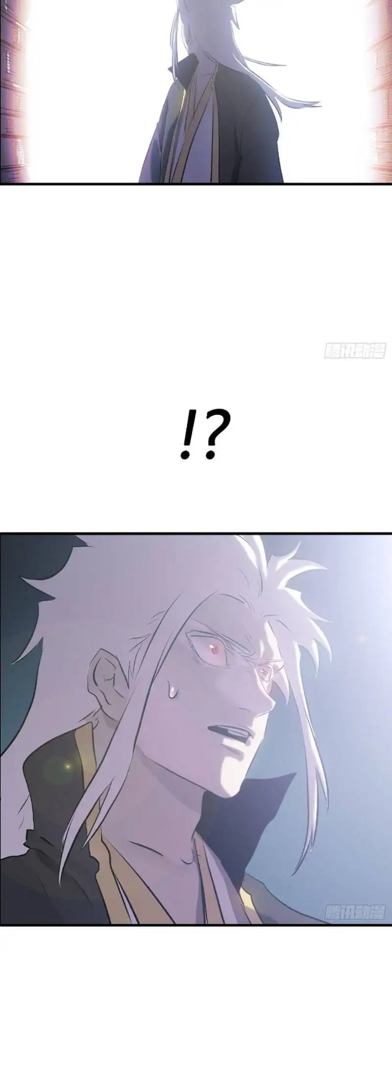 Truyện Tranh Phong Yêu Vấn Đạo trang 7