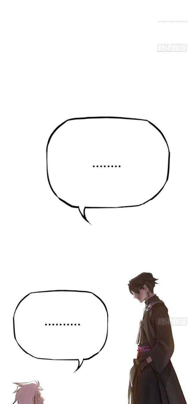 Truyện Tranh Phong Yêu Vấn Đạo trang 7