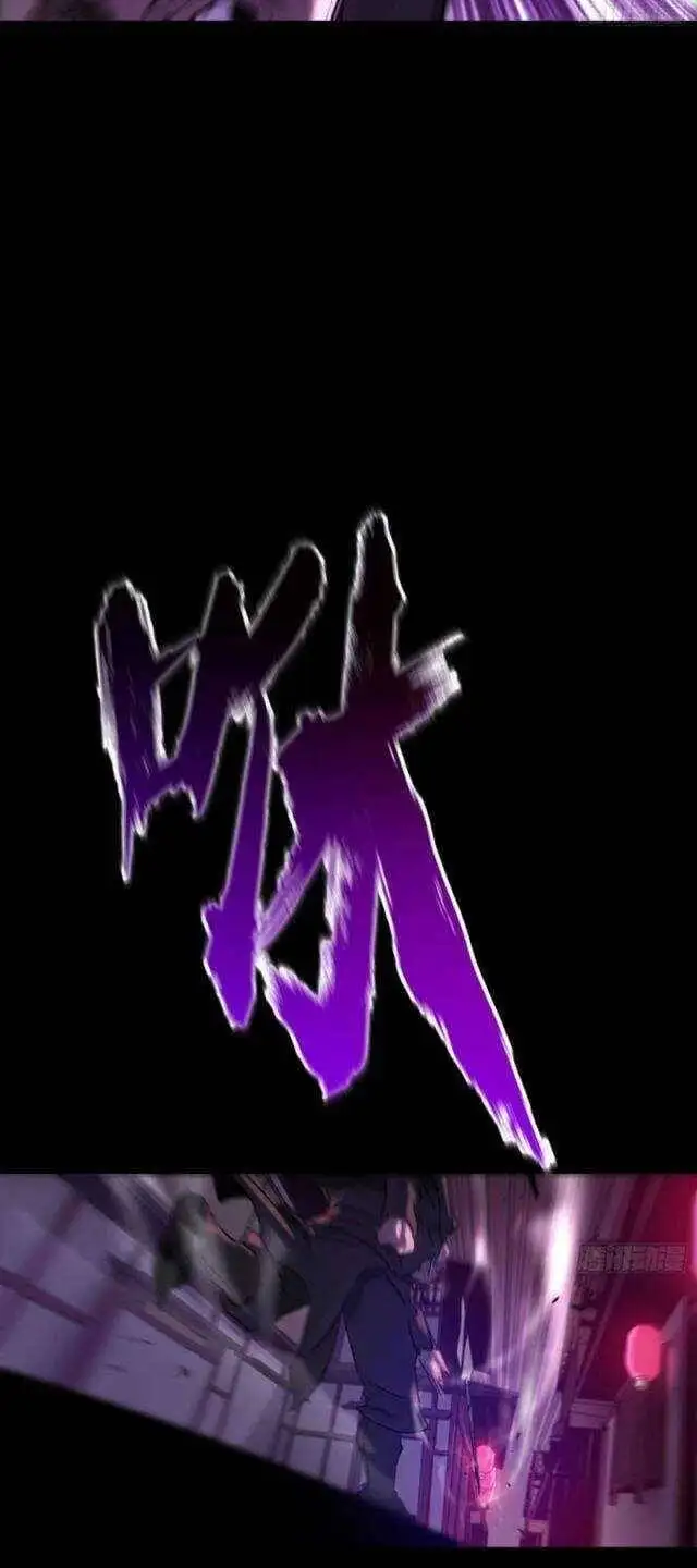 Truyện Tranh Phong Yêu Vấn Đạo trang 7