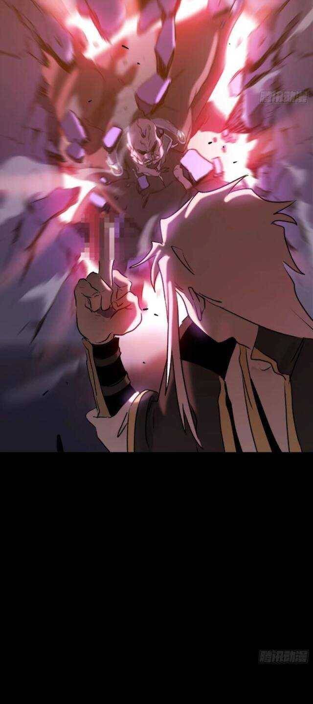 Truyện Tranh Phong Yêu Vấn Đạo trang 7