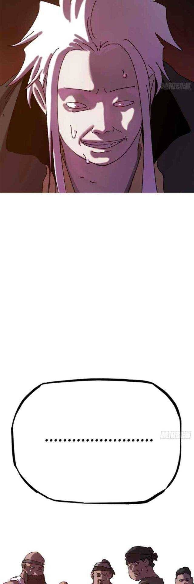 Truyện Tranh Phong Yêu Vấn Đạo trang 7