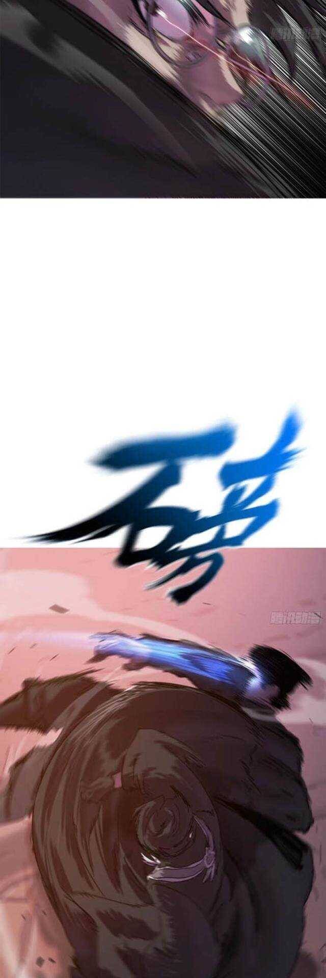 Truyện Tranh Phong Yêu Vấn Đạo trang 7