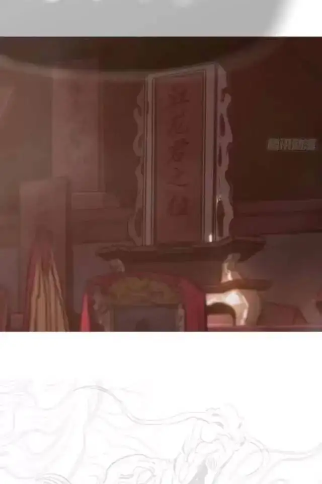 Truyện Tranh Phong Yêu Vấn Đạo trang 7