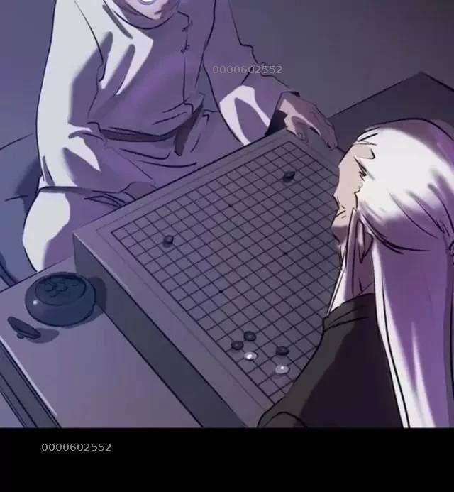 Truyện Tranh Phong Yêu Vấn Đạo trang 7