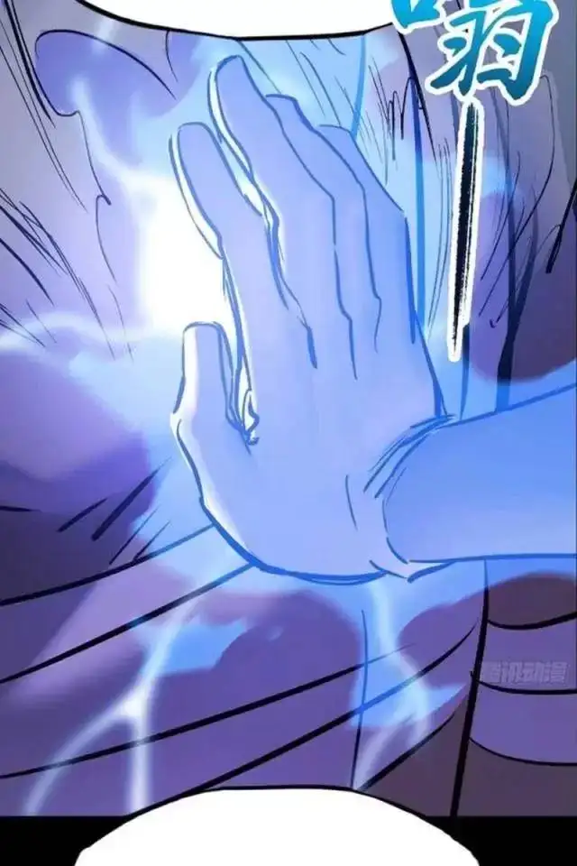 Truyện Tranh Phong Yêu Vấn Đạo trang 7