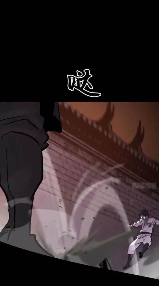 Truyện Tranh Phong Yêu Vấn Đạo trang 7