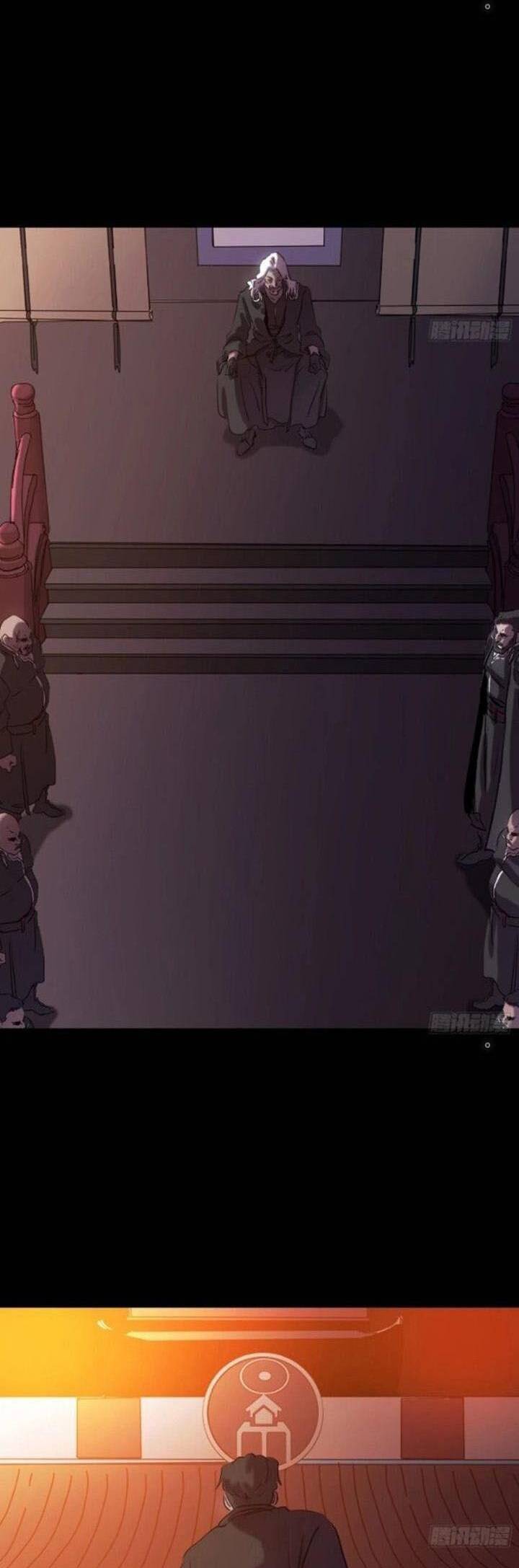 Truyện Tranh Phong Yêu Vấn Đạo trang 7