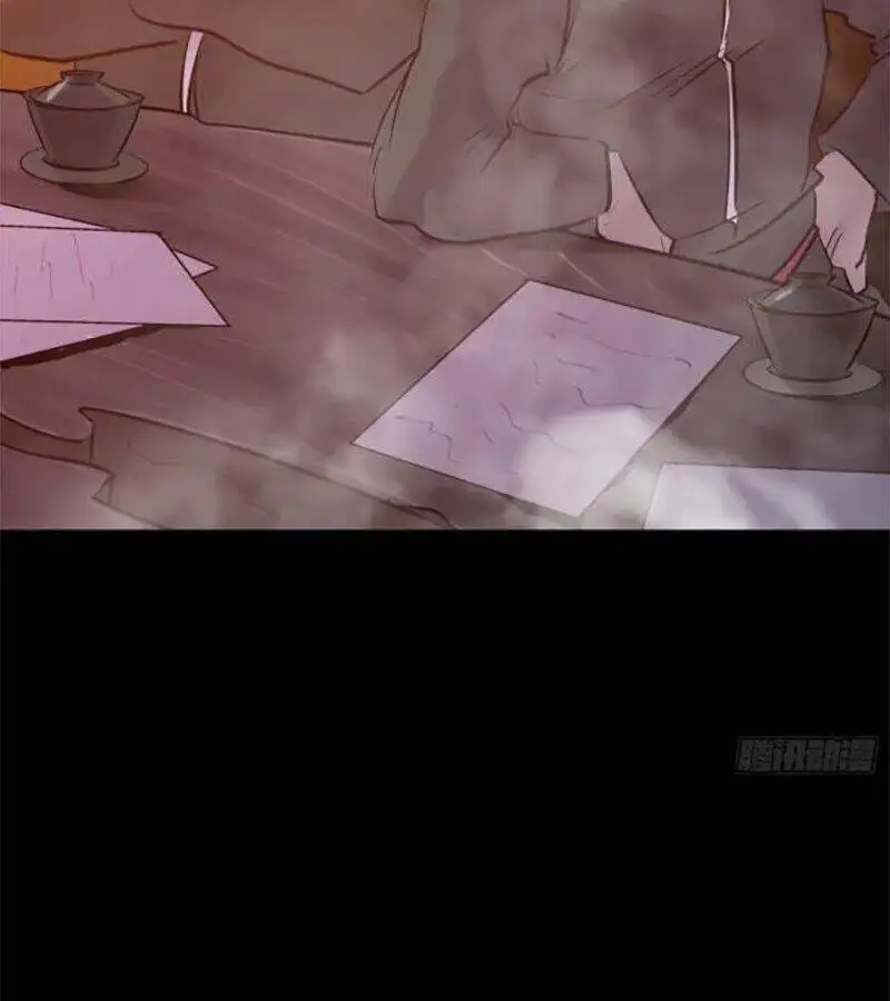 Truyện Tranh Phong Yêu Vấn Đạo trang 7