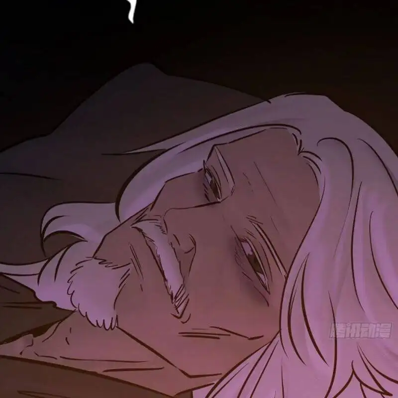 Truyện Tranh Phong Yêu Vấn Đạo trang 7