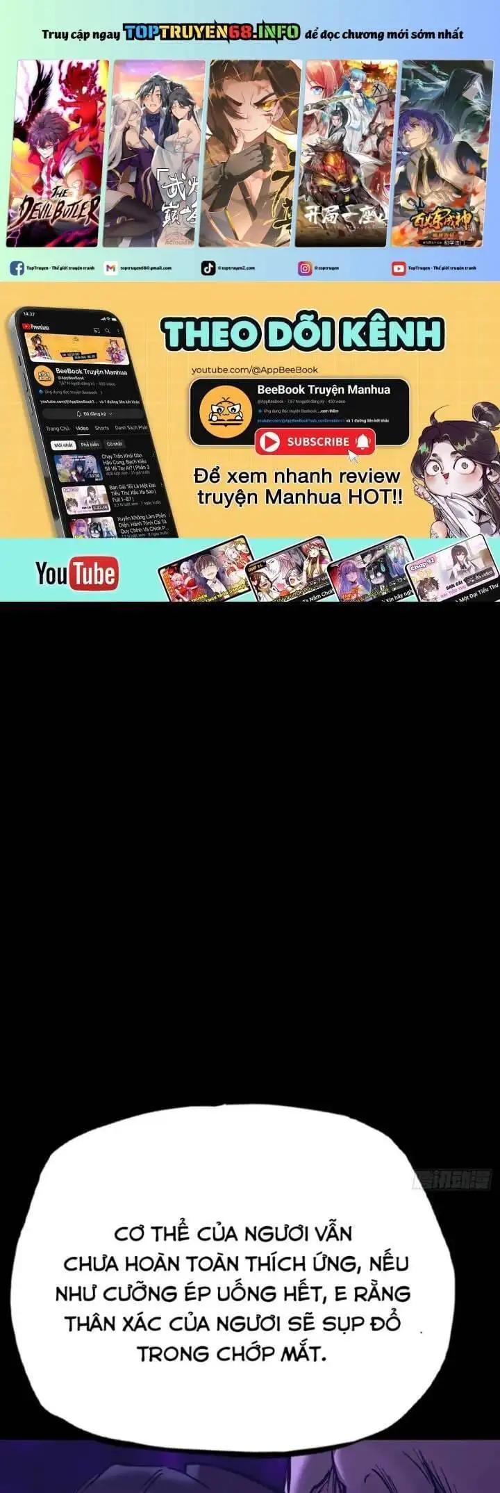 Truyện Tranh Phong Yêu Vấn Đạo trang 7