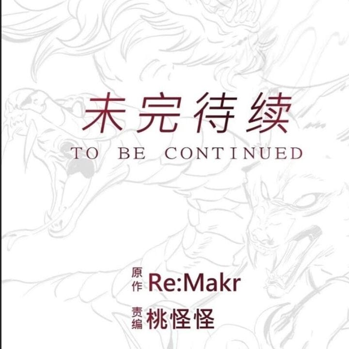 Truyện Tranh Phong Yêu Vấn Đạo trang 7