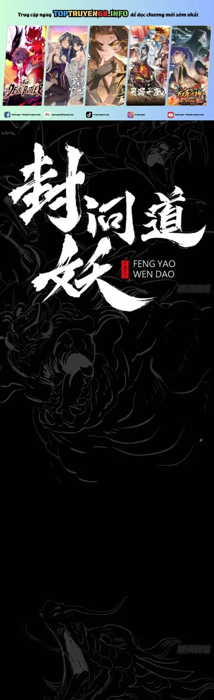 Truyện Tranh Phong Yêu Vấn Đạo trang 7