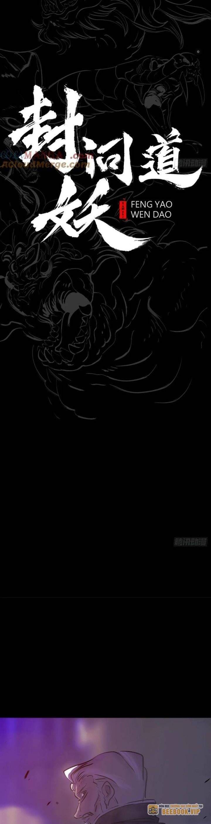 Truyện Tranh Phong Yêu Vấn Đạo trang 7