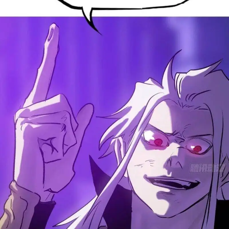 Truyện Tranh Phong Yêu Vấn Đạo trang 7