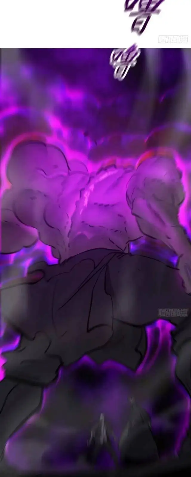 Truyện Tranh Phong Yêu Vấn Đạo trang 7