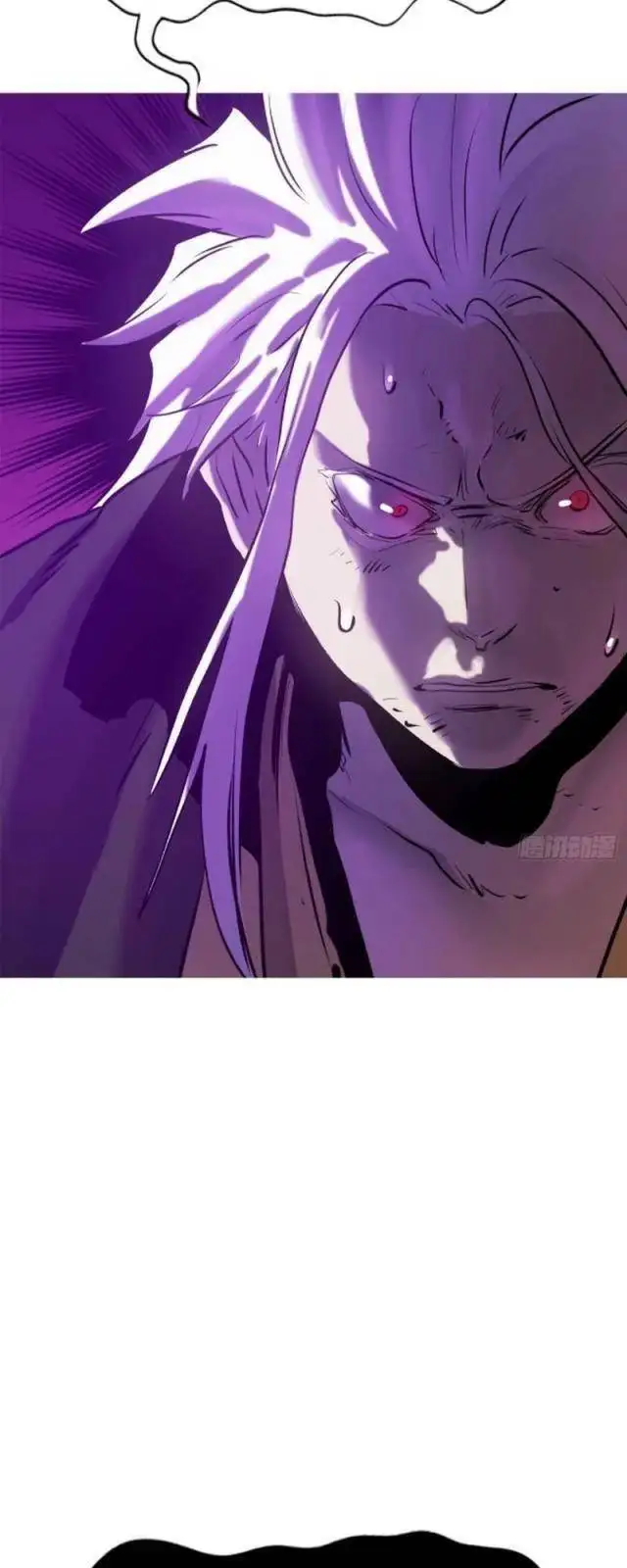 Truyện Tranh Phong Yêu Vấn Đạo trang 7