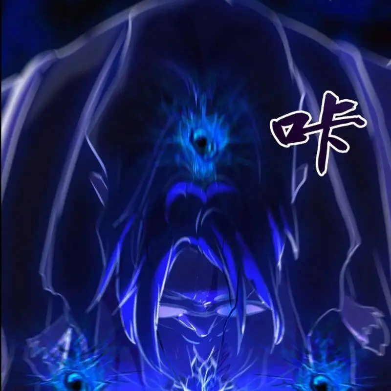 Truyện Tranh Phong Yêu Vấn Đạo trang 7