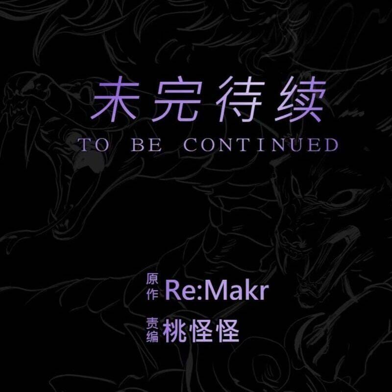 Truyện Tranh Phong Yêu Vấn Đạo trang 7