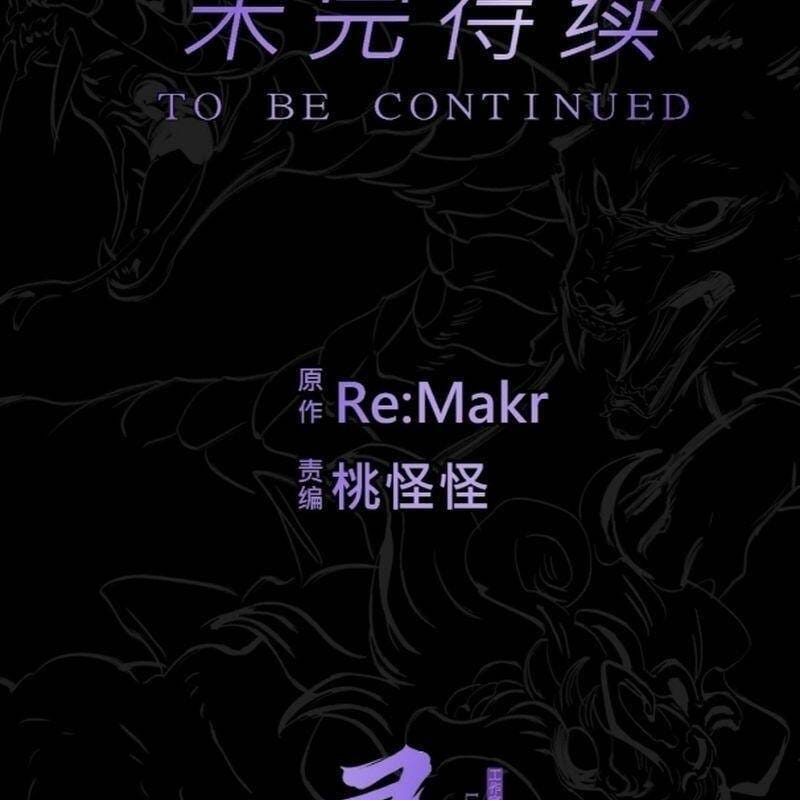 Truyện Tranh Phong Yêu Vấn Đạo trang 7