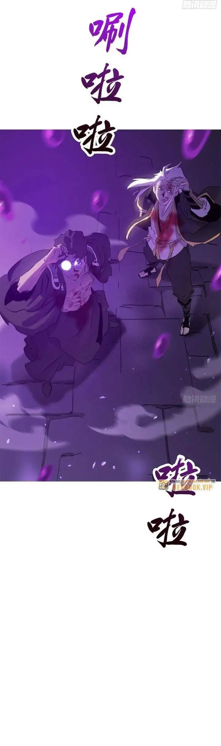 Truyện Tranh Phong Yêu Vấn Đạo trang 7