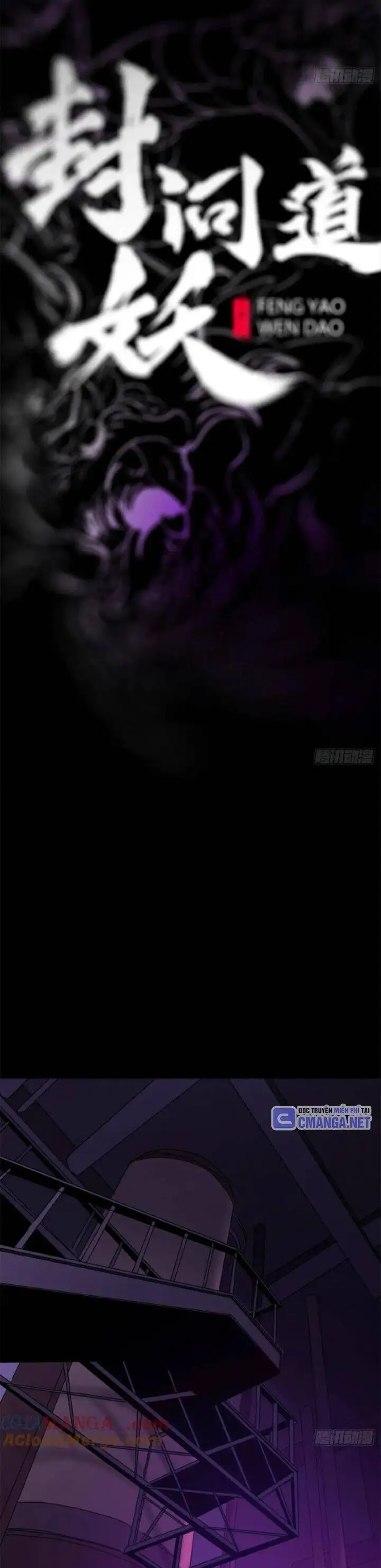 Truyện Tranh Phong Yêu Vấn Đạo trang 7