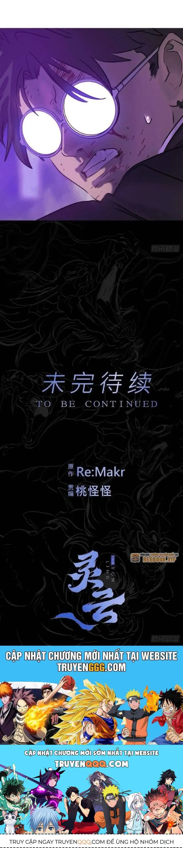 Truyện Tranh Phong Yêu Vấn Đạo trang 7